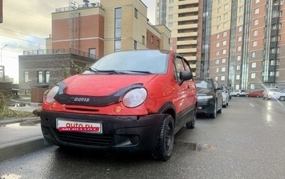 Daewoo Matiz I, 2013 год, 165 000 рублей, 1 фотография