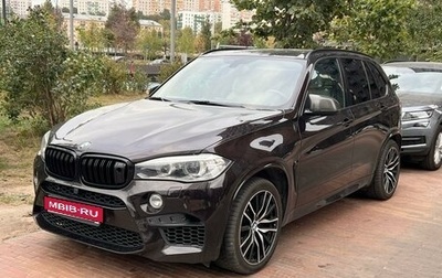 BMW X5, 2014 год, 3 300 000 рублей, 1 фотография