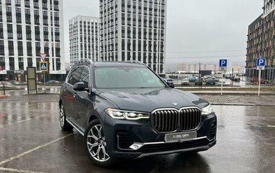 BMW X7, 2019 год, 6 825 000 рублей, 1 фотография