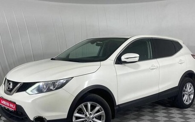 Nissan Qashqai, 2017 год, 1 780 000 рублей, 1 фотография