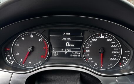 Audi A6, 2013 год, 2 000 000 рублей, 7 фотография