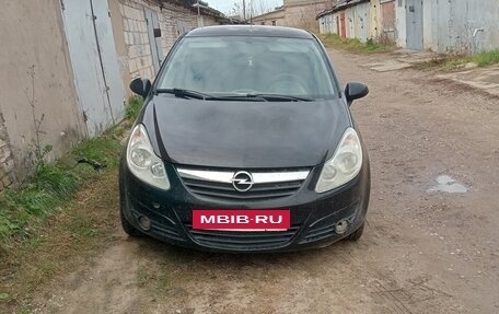 Opel Corsa D, 2007 год, 530 000 рублей, 20 фотография