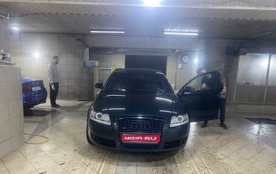 Audi A6, 2004 год, 800 000 рублей, 1 фотография