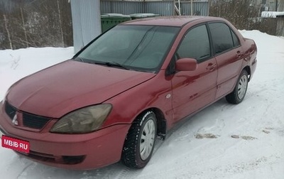 Mitsubishi Lancer IX, 2006 год, 255 000 рублей, 1 фотография