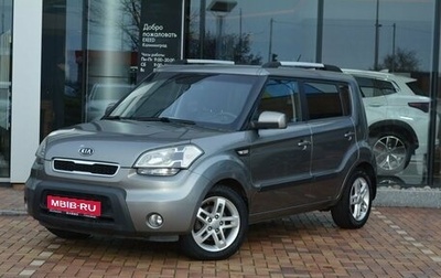 KIA Soul I рестайлинг, 2011 год, 1 050 000 рублей, 1 фотография