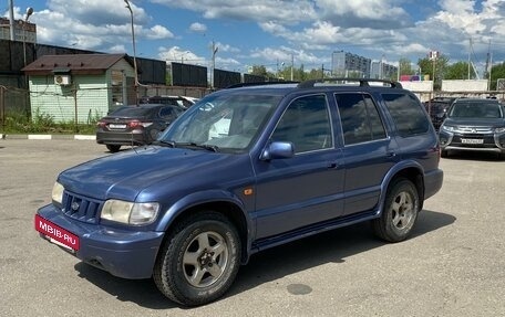 KIA Sportage II, 2005 год, 498 000 рублей, 2 фотография