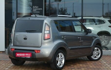 KIA Soul I рестайлинг, 2011 год, 1 050 000 рублей, 5 фотография