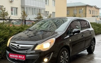 Opel Corsa D, 2011 год, 620 000 рублей, 1 фотография