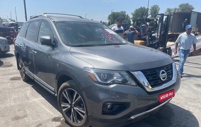 Nissan Pathfinder, 2020 год, 2 600 000 рублей, 1 фотография