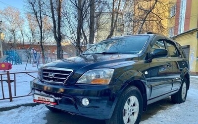 KIA Sorento IV, 2007 год, 935 000 рублей, 1 фотография