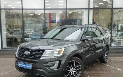 Ford Explorer VI, 2016 год, 2 800 000 рублей, 1 фотография