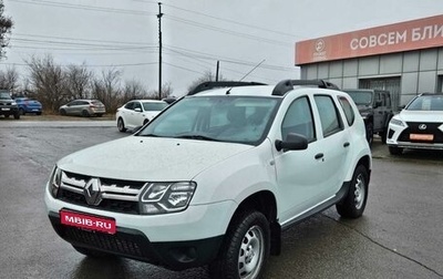 Renault Duster I рестайлинг, 2016 год, 1 380 000 рублей, 1 фотография