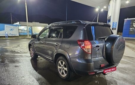 Toyota RAV4, 2011 год, 1 720 000 рублей, 6 фотография