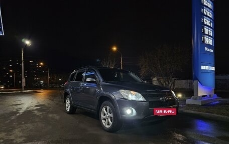 Toyota RAV4, 2011 год, 1 720 000 рублей, 9 фотография