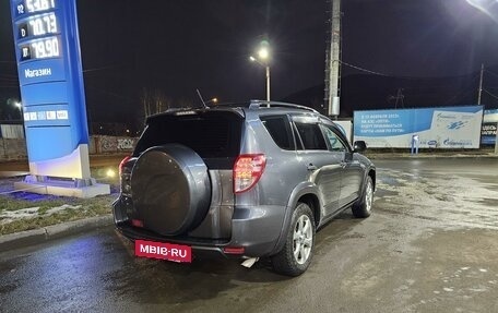 Toyota RAV4, 2011 год, 1 720 000 рублей, 2 фотография