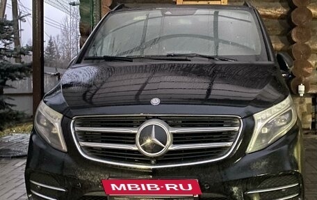 Mercedes-Benz V-Класс, 2015 год, 4 000 000 рублей, 15 фотография