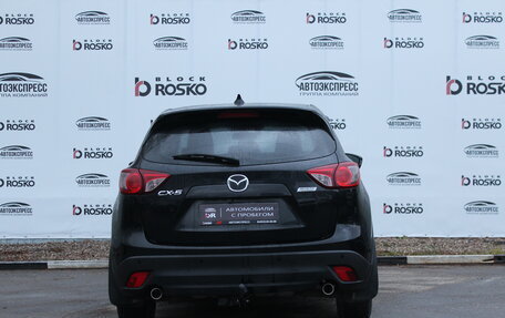 Mazda CX-5 II, 2013 год, 1 400 000 рублей, 6 фотография