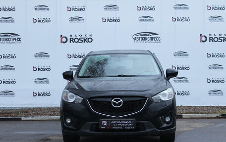 Mazda CX-5 II, 2013 год, 1 400 000 рублей, 2 фотография