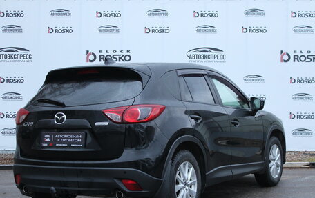 Mazda CX-5 II, 2013 год, 1 400 000 рублей, 5 фотография