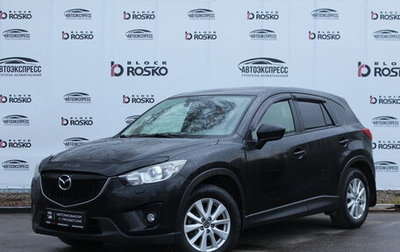 Mazda CX-5 II, 2013 год, 1 400 000 рублей, 1 фотография