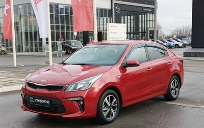 KIA Rio IV, 2019 год, 1 431 000 рублей, 1 фотография