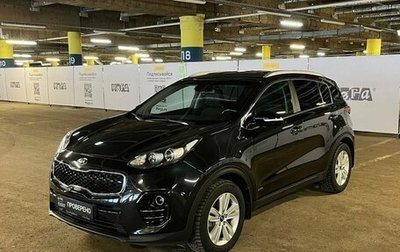 KIA Sportage IV рестайлинг, 2018 год, 2 371 000 рублей, 1 фотография