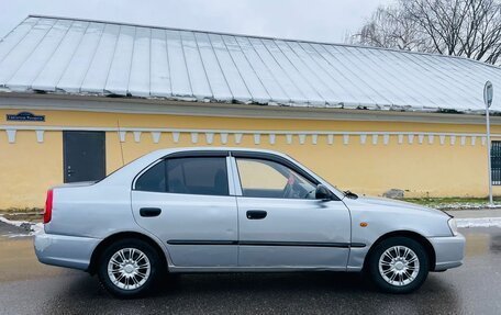 Hyundai Accent III, 2008 год, 345 000 рублей, 3 фотография