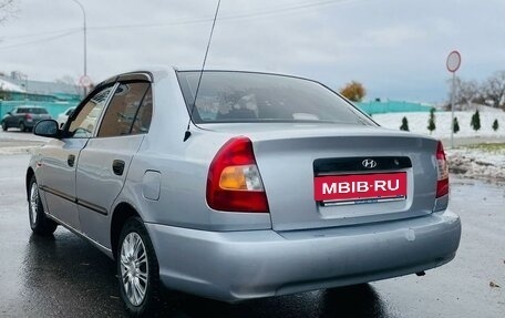 Hyundai Accent III, 2008 год, 345 000 рублей, 5 фотография