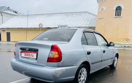 Hyundai Accent III, 2008 год, 345 000 рублей, 4 фотография