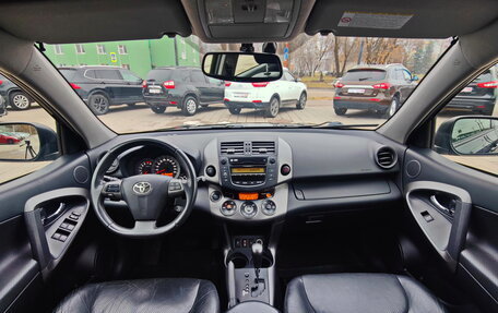 Toyota RAV4, 2011 год, 1 789 000 рублей, 14 фотография