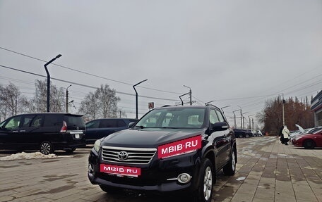 Toyota RAV4, 2011 год, 1 789 000 рублей, 3 фотография