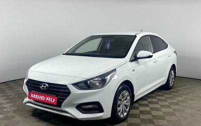 Hyundai Solaris II рестайлинг, 2017 год, 1 470 000 рублей, 1 фотография