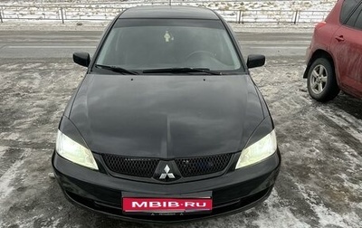 Mitsubishi Lancer IX, 2007 год, 600 000 рублей, 1 фотография