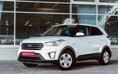 Hyundai Creta I рестайлинг, 2019 год, 1 600 000 рублей, 1 фотография