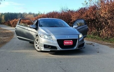 Honda CR-Z, 2011 год, 1 500 000 рублей, 1 фотография