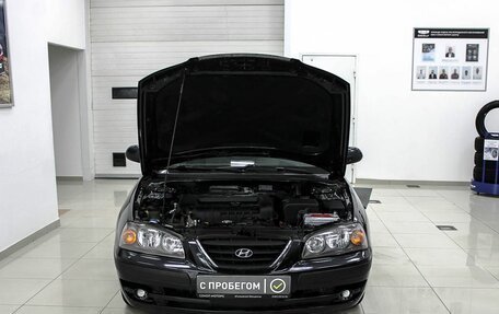 Hyundai Elantra III, 2008 год, 850 000 рублей, 5 фотография