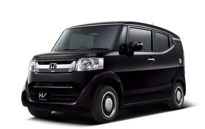 Honda N-BOX Slash I, 2015 год, 1 202 000 рублей, 1 фотография