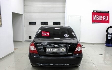 Hyundai Elantra III, 2008 год, 850 000 рублей, 4 фотография