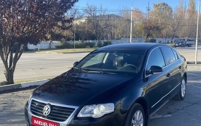 Volkswagen Passat B6, 2008 год, 590 000 рублей, 1 фотография