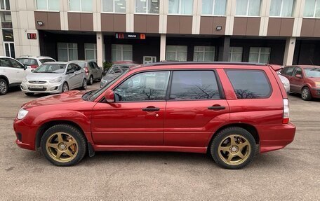 Subaru Forester, 2006 год, 1 490 000 рублей, 2 фотография