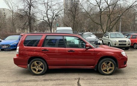 Subaru Forester, 2006 год, 1 490 000 рублей, 3 фотография