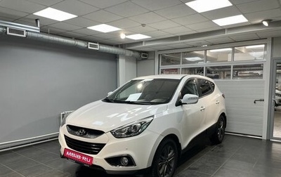 Hyundai ix35 I рестайлинг, 2015 год, 1 649 000 рублей, 1 фотография