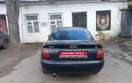 Audi A4, 1996 год, 310 000 рублей, 5 фотография