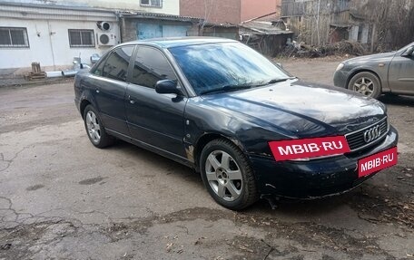 Audi A4, 1996 год, 310 000 рублей, 2 фотография