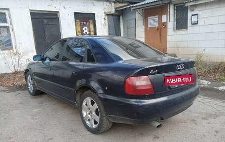 Audi A4, 1996 год, 310 000 рублей, 6 фотография