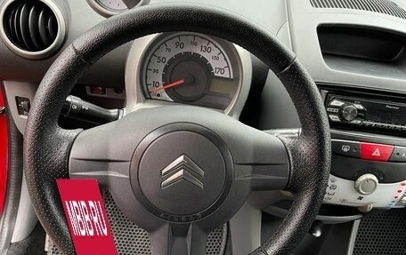 Citroen C1 II, 2011 год, 480 000 рублей, 18 фотография