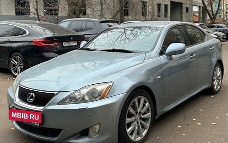 Lexus IS II рестайлинг 2, 2007 год, 1 499 000 рублей, 3 фотография