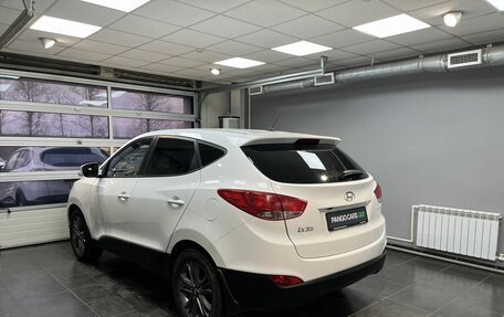 Hyundai ix35 I рестайлинг, 2015 год, 1 649 000 рублей, 5 фотография