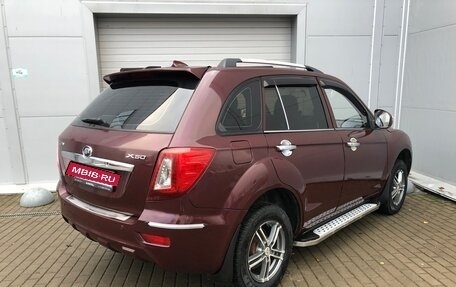 Lifan X60 I рестайлинг, 2015 год, 660 000 рублей, 3 фотография