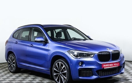 BMW X1, 2018 год, 2 649 000 рублей, 3 фотография